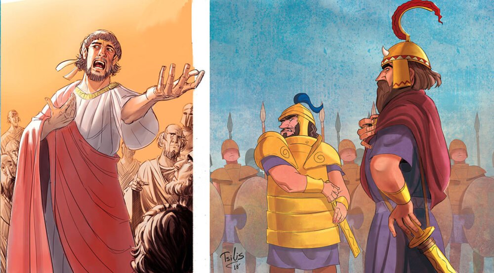 tsilis-cartoon-ancient-greek-funny-illustration