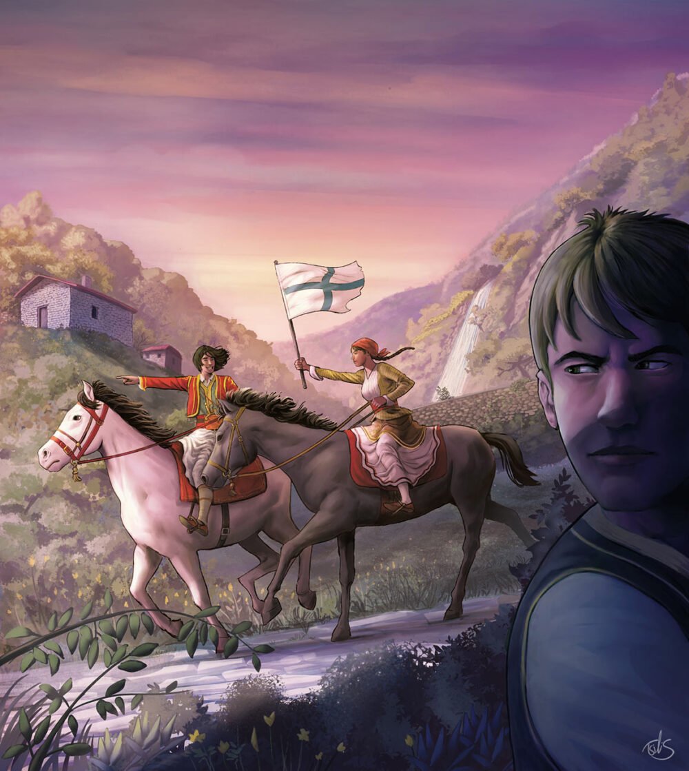 tsilis-illustration-cover-1821